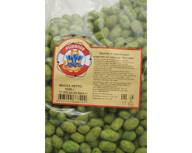 Арахис в хрустящей корочке "Васаби"