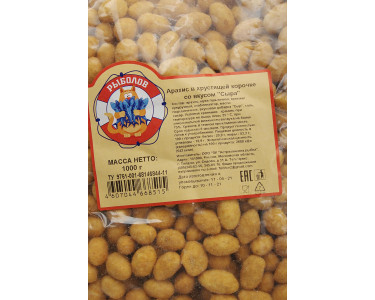 Арахис в хрустящей корочке "Сыр"