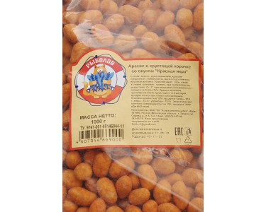 Арахис в хрустящей корочке со вкусом Красной икры