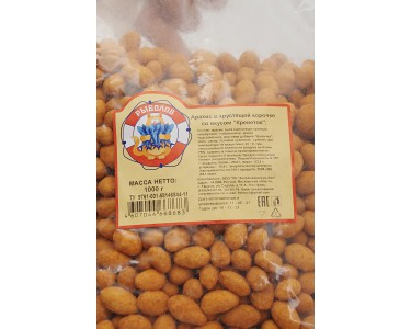 Арахис в хрустящей корочке со вкусом Креветок