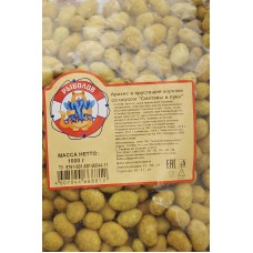 Арахис в хрустящей корочке со вкусом сметаны и лука