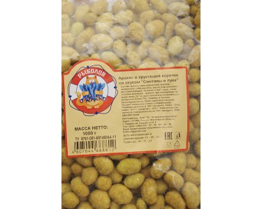 Арахис в хрустящей корочке со вкусом сметаны и лука