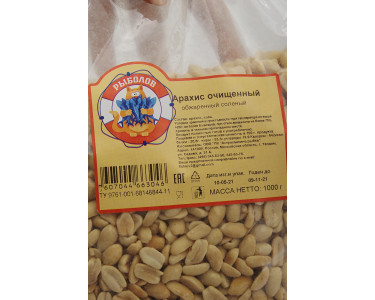 Арахис жареный