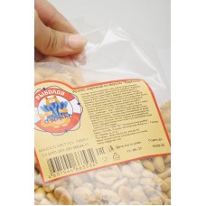 Арахис жареный со вкусом "Барбекю"