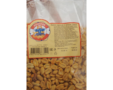 Арахис жареный со вкусом "Бекон"