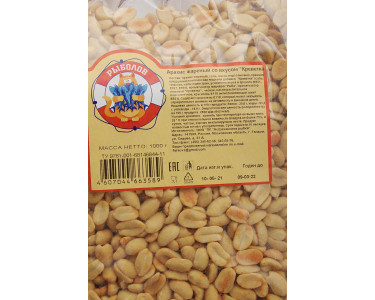 Арахис жареный со вкусом "Креветка"