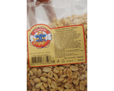 Арахис жареный со вкусом "Охотничьи колбаски"