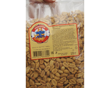 Арахис жареный со вкусом "Шашлык"