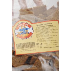 Гренки ржаные с холодец с хреном