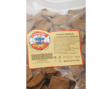 Гренки ржаные с чесноком