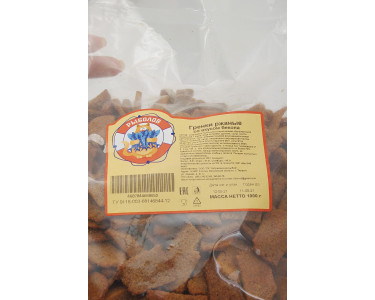 Гренки ржаные со вкусом бекона