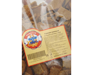 Гренки ржаные со вкусом сметаны и лука