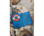 Императорский полосатик сушеный