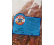 Кальмар сушеный стружка