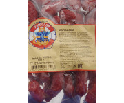 Колбаски сырокопченые c нат. сыром (цена за 0,5 кг)