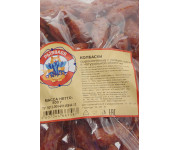 Колбаски сырокопченые c чили (цена за 0,5 кг)