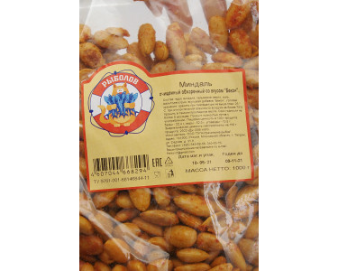 Миндаль обжаренный очищенный со вкусом БЕКОН