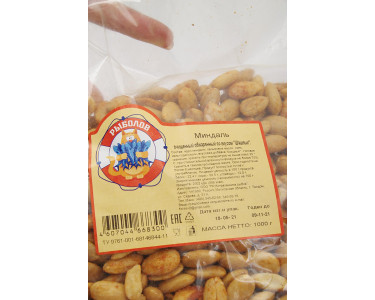 Миндаль обжаренный очищенный со вкусом ШАШЛЫК.