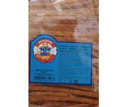 Минтай сушеный. Соломка