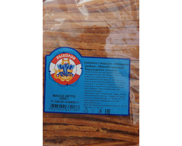 Минтай сушеный. Соломка