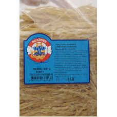 Паутинка рыбная (светлая)