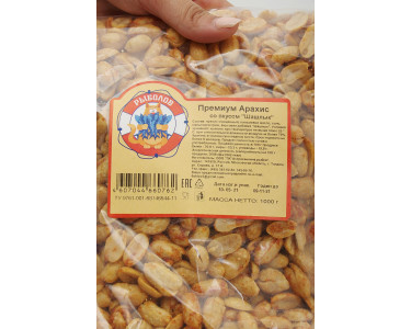 Премиум Арахис в оболочке "Шашлык"