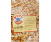 Премиум Арахис со вкусом "Бекон"