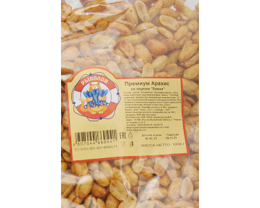 Премиум Арахис со вкусом "Бекон"