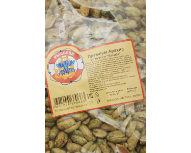 Премиум Арахис со вкусом "Васаби"