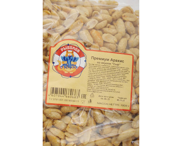 Премиум Арахис со вкусом "Сыр"