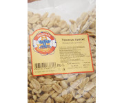 Премиум арахис обжаренный соленый