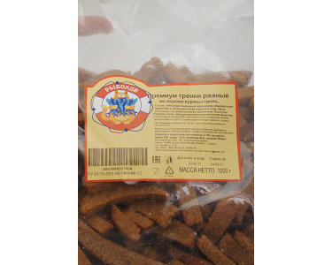 Премиум гренки ржаные со вкусом курицы гриль