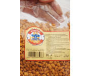 Семена подсолнечника в хрустящей корочке "Бекон"