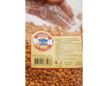 Семена подсолнечника в хрустящей корочке "Бекон"