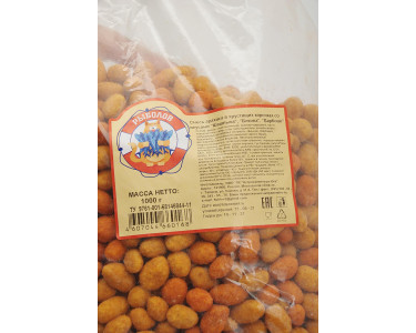 Смесь арахиса в хрустящих корочках со вкусами (шашлыка,Бекона,Барбекю)