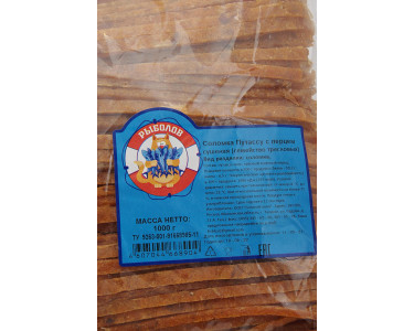 Соломка Путассу с перцем сушеная (семейство тресковых)