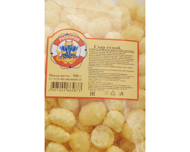 Сырные шарики красная икра (цена за 0,5 кг)