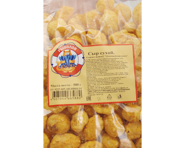 Сырные шарики мексиканская смесь (цена за 0,5 кг)