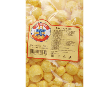 Сырные шарики "оригинальные" (цена за 0,5 кг)