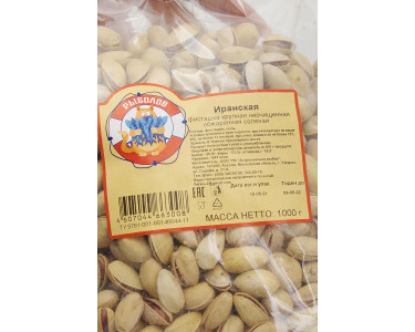 Фисташка Иранская КРУПНАЯ 22-24 1000гр