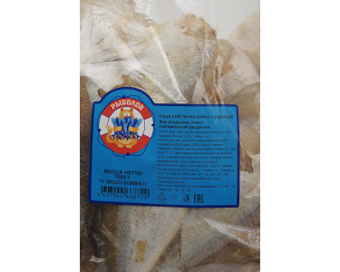 Царский полосатик сушеный