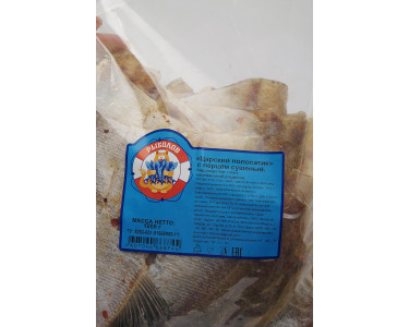 Царский полосатик сушеный с перцем.