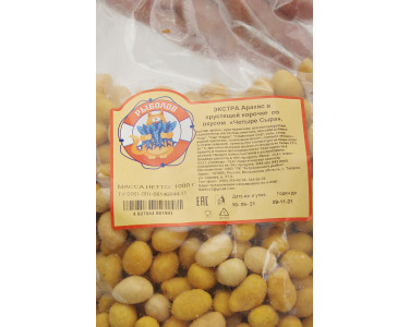 Экстра Арахис в хрустящей корочке "4Сыра"