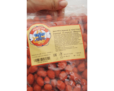 Экстра Арахис в хрустящей корочке "Бекон"