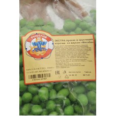 Экстра Арахис в хрустящей корочке "Васаби"