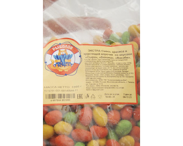 Экстра Смесь Арахиса в хрустящей корочке со вкусами (сыра,бекона,васаби)