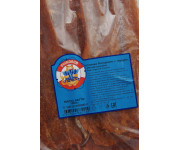 Янтарная рыбка сушеная. Кусочки