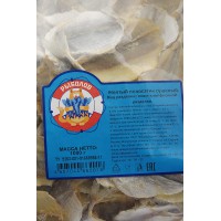 Желтый полосатик сушеный